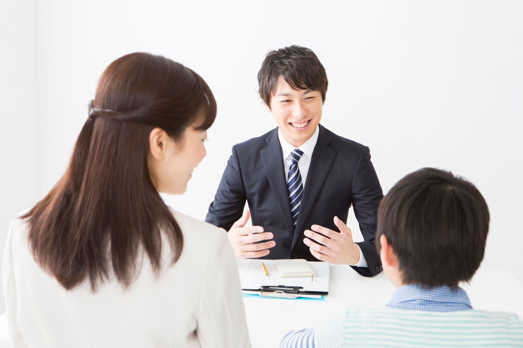保険について